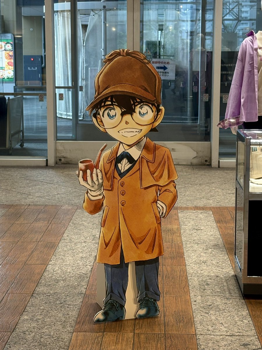 lx12mY's tweet photo. 春の旅行先Ⅱ -神奈川県-

1泊2日の弾丸旅行.ᐟ
❃ 中華街⇝三渓園⇝マリンタワー⇝コスモワールド
❃ 馬車道⇝イベント

気になる建物が沢山で、聖地も含め沢山巡り歩きました.′.′ https://t.co/3kAeJtbW85