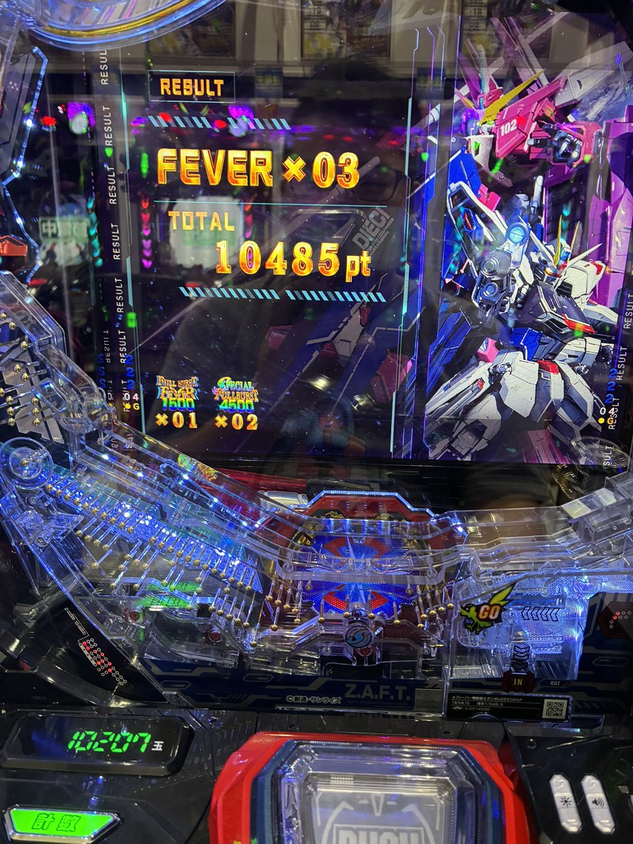 numb0515's tweet photo. ST演出微妙だったけど総合的には面白かった
まあ勝ったからってのもあるけど https://t.co/oKG77vXPUA