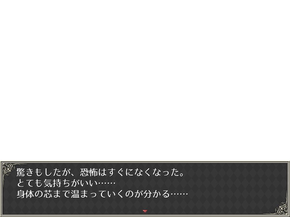 SMZK_sub's tweet photo. ホントのラスボス最終決戦で賢者クエストと同じようにこの神曲流すんはマジでヤバいっす！！！！鳥肌やべえっす！！！！これでほぼイベ戦って内容だったら尚のこと脳汁ヤバいっす！！！！！！！ https://t.co/3Ta8pfZKMh