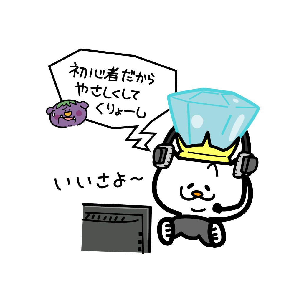kousyupen's tweet photo. 『初心者だからやさしくしてくりょーし』って言ってたくせに、いきなりプロ級のコンボ決めてきたのだが…。 https://t.co/ROrv7MZMMx