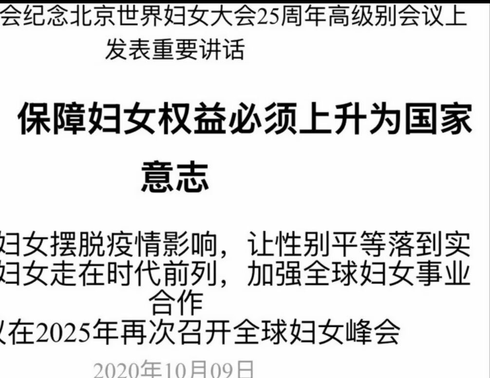 Yangqi022142's tweet photo. @above_zz https://t.co/aVSZ8i465w