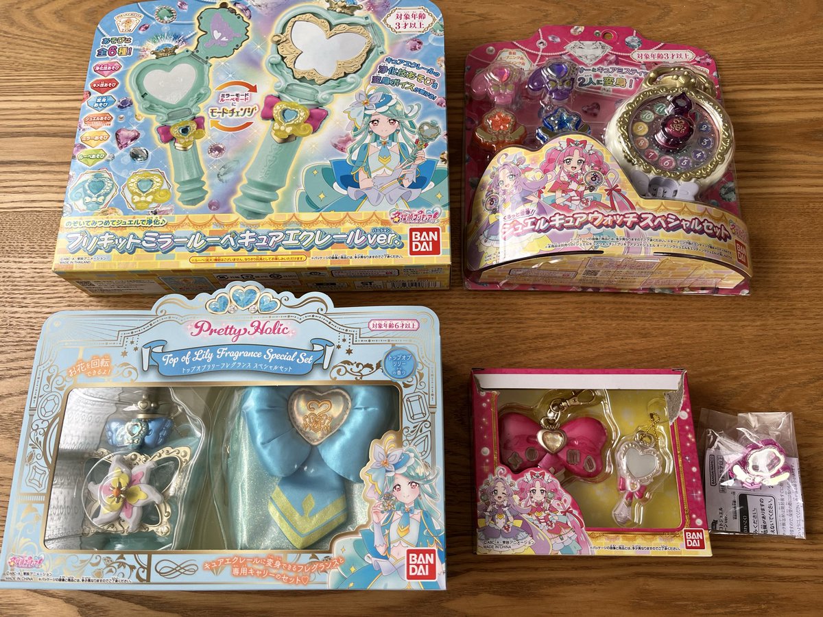 kufu_link's tweet photo. かわいい　#名探偵プリキュア https://t.co/neJciWCOXV