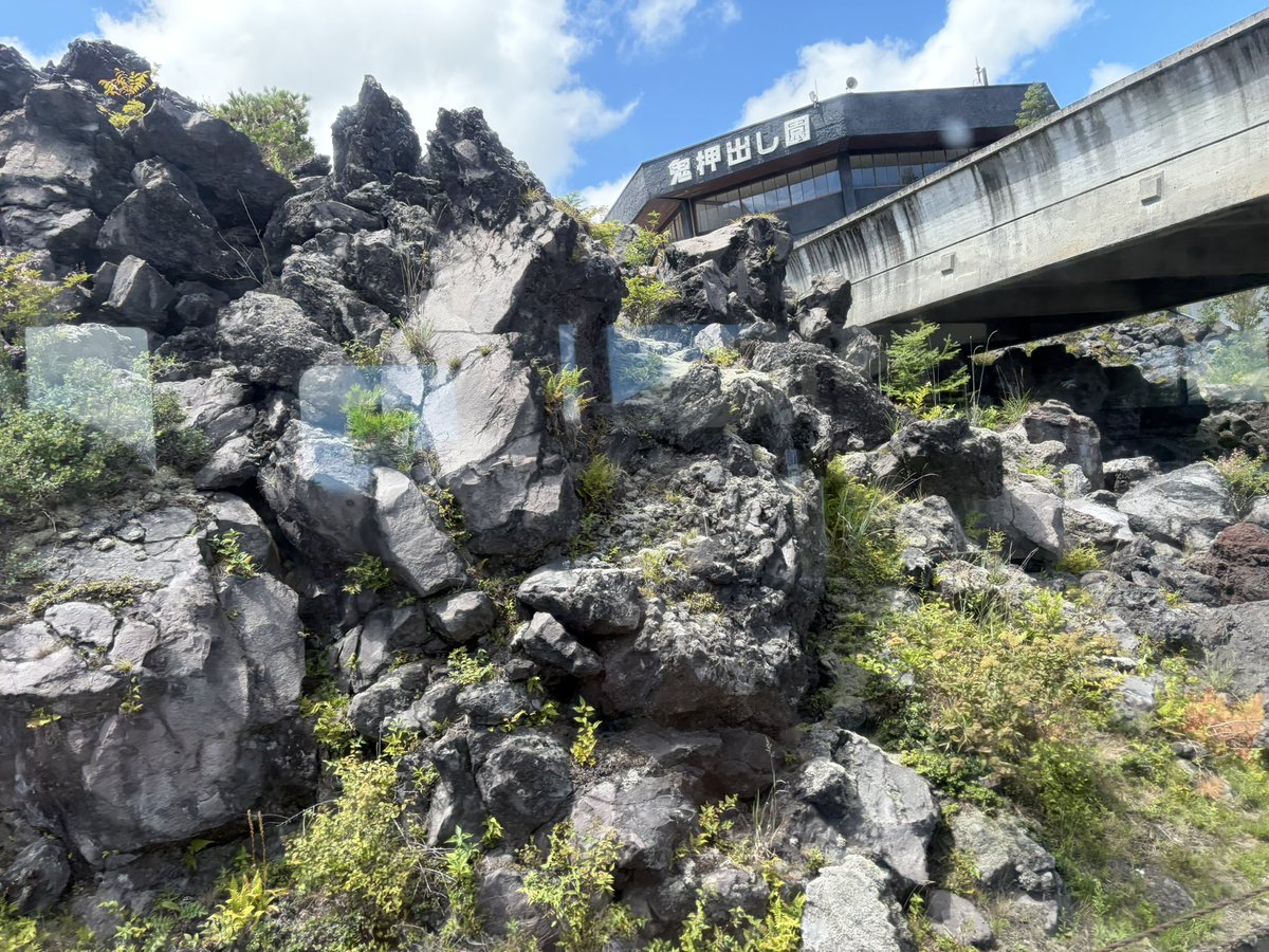 ular6666's tweet photo. 鬼押出し園でS1グンマー国コンプ
富岡製糸場以外乗り物内で解放できるてすごい https://t.co/abb5PWkZsf
