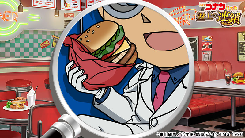 ConanPuzzle's tweet photo. 【登場キャラクターのお知らせ③】
メンテナンス後から開催するガチャのピックアップキャラを少しだけご紹介♪

メンテナンス終了まで、もうしばらくお待ちください！

#コナパズ https://t.co/LNov63UnoR