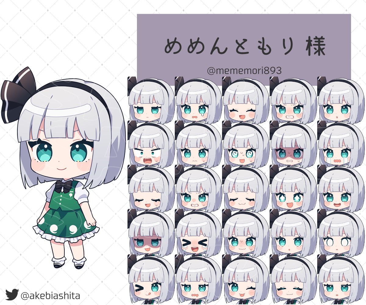 akebiashita's tweet photo. 過去投稿分です https://t.co/BSiWOCjUGj