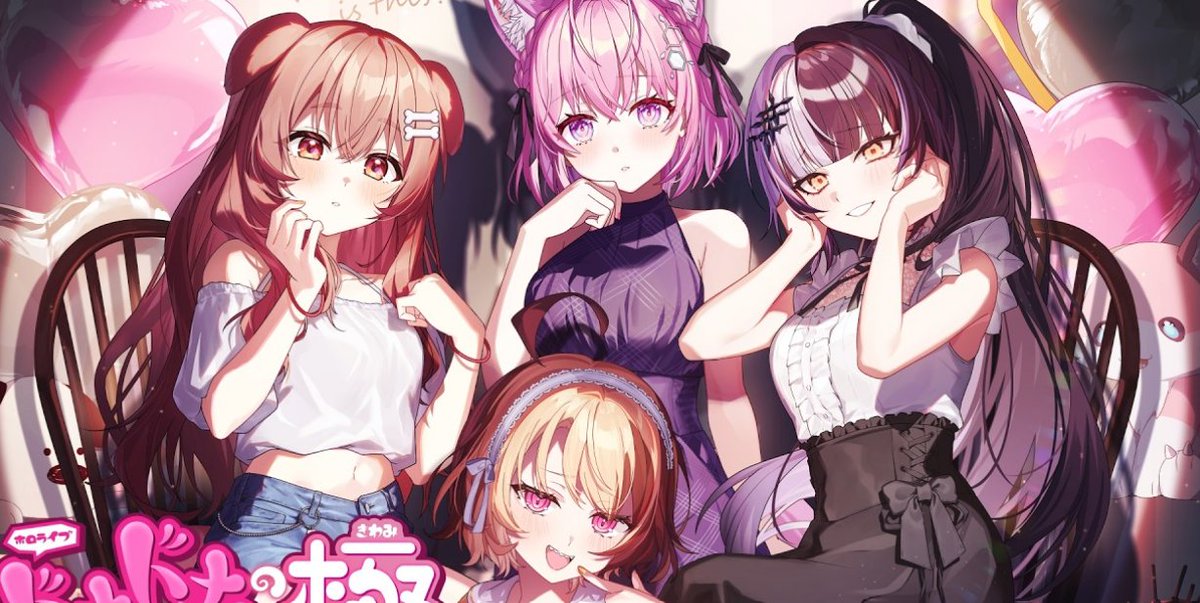 niimurin's tweet photo. OH HELLO GIGI MURIN IS IN THE NEW VOICEPACK. HELLO CUTIE. https://t.co/YI3ajAC67W