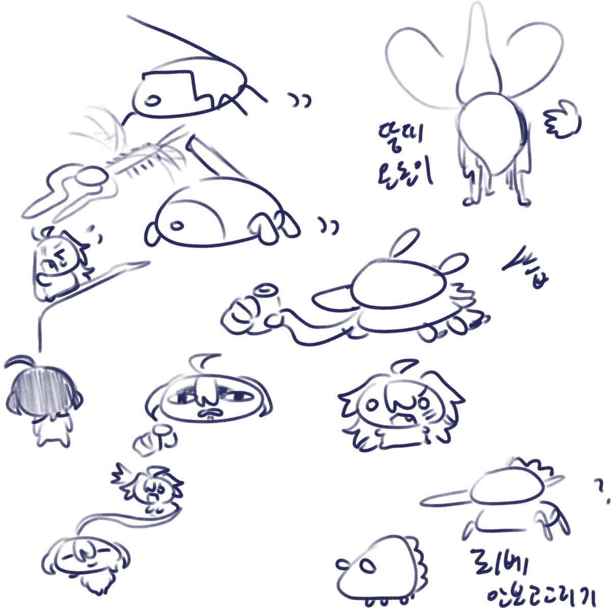 wammang1209 tweet picture