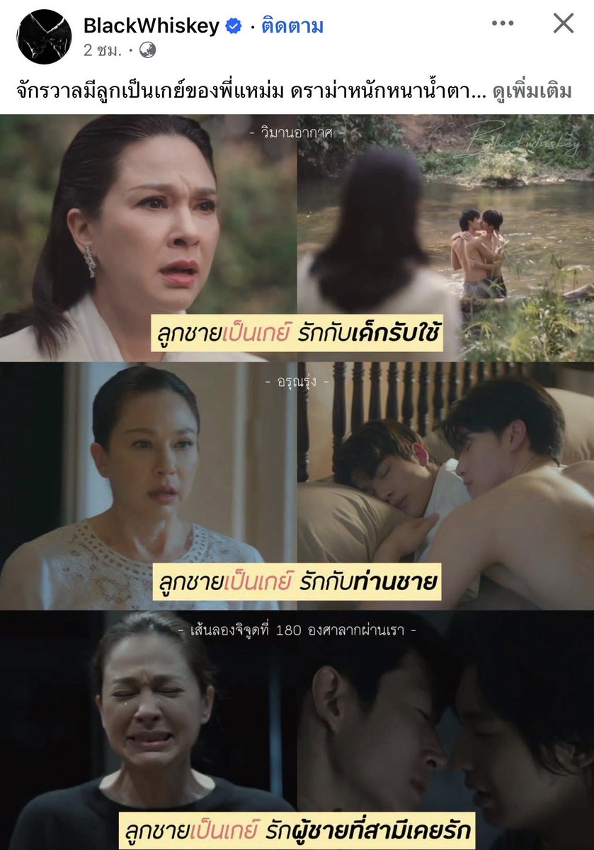 nemsyns's tweet photo. มีแต่คนล้อ 55555
เหลืออะไรหน่ะ เหลือเป็นเองไง🥺 https://t.co/31SFIH7tCe