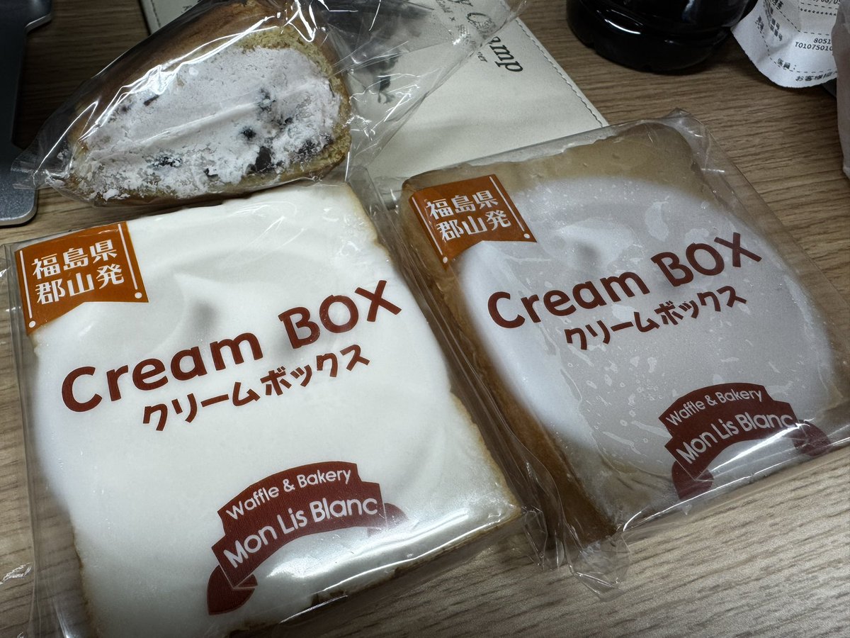 kekedelta1's tweet photo. ランチにクリームボックス https://t.co/euLJ7r6nis