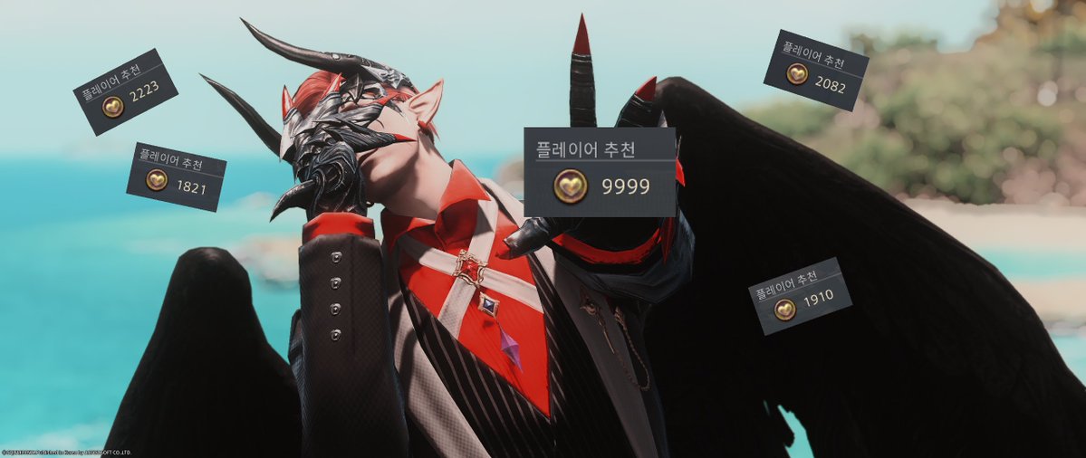 Durch1114's tweet photo. ![RT EVENT]!
길고 긴 게임 끝에 하도 부캐를 해서 원래는 완성했어야할 플추 10,000 점 중 본캐가 !!드 디 어!! 9,999를 달성했습니다~!!

원래 합하면 이미 만을 한참 넘었지만 한 캐릭터로 럭키 9,999는 매우매우 의미가 깊으니 이 기쁜 일을 3명 추첨 *환상약*을 드리도록 하겠습니다~~!! (~08/13) https://t.co/KkwPfSXv0w