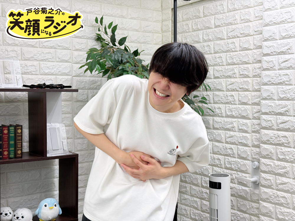 toyaradio's tweet photo. ／
 #とやらじ 最新#14配信中📻💭 
＼

#戸谷菊之介 さんの新曲『Off to the Groove』が
番組のエンディングテーマに決定✨
ぜひ最後まで番組をお楽しみください🎶

本編は8月27日(木)まで無料でお聴きいただけます！ https://t.co/wDHNsExzgD