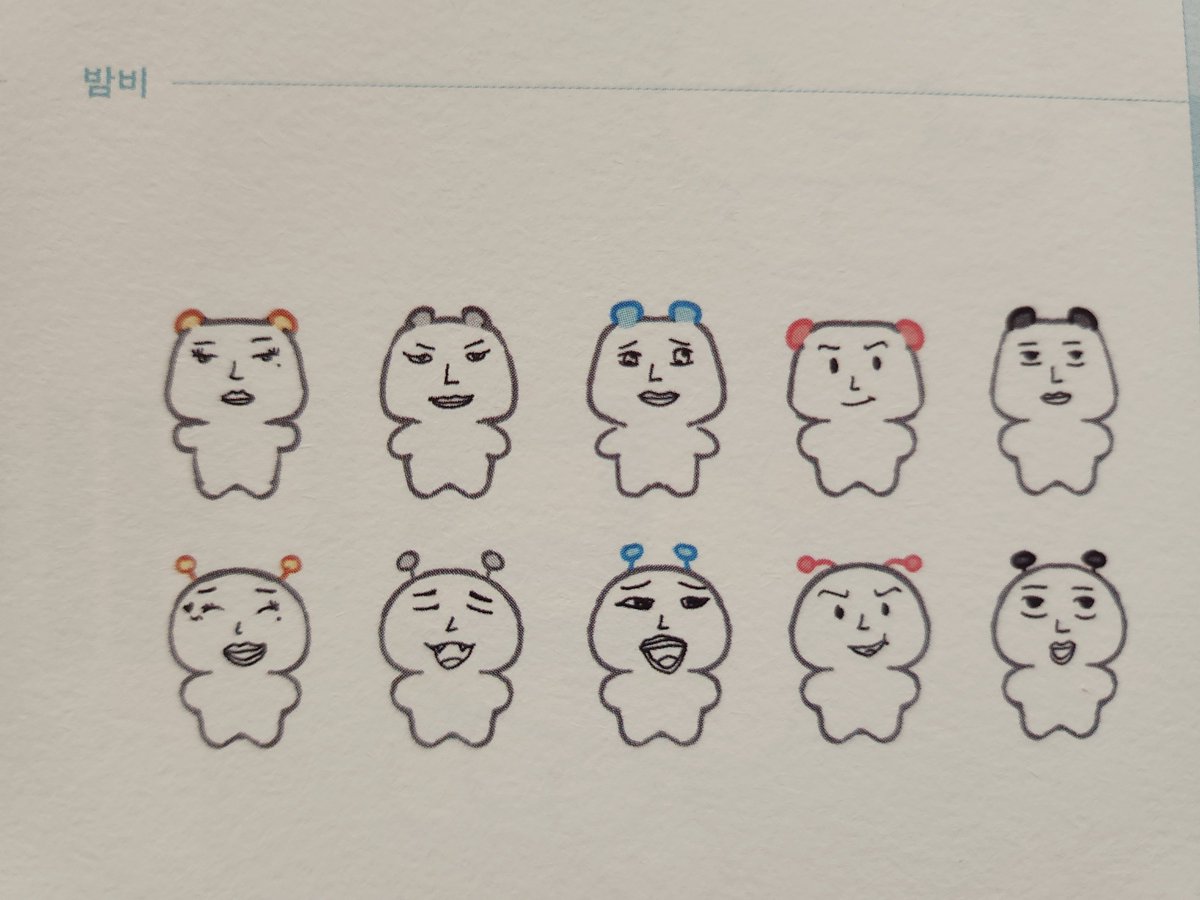 DOLPHINBUSURUGI's tweet photo. 아제발 먼지믐무의 전체버젼이 https://t.co/FJprvwLj1i