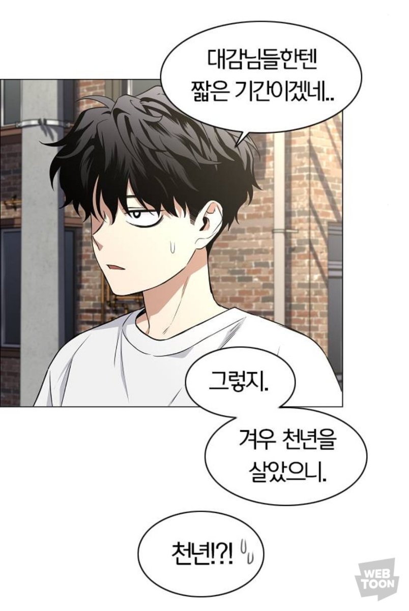 ironmean0's tweet photo. 단국이 죽고 나서부터 울지않는 아이가 시작된 거 잖음? 그럼 고조선 건국이 기원전 2333년이고 단군이 대략 1000년 살았으니 단군 사망부터 현재까지 카운트 하면 3천년 나옴
인간사에 개입 한 적 없는 지지들이 업보 쌓인 거면 ㄹㅇ 순리 자체가 업 아닐까요? 트친 말 듣고 깊생해봄 https://t.co/7WjMidAAnI