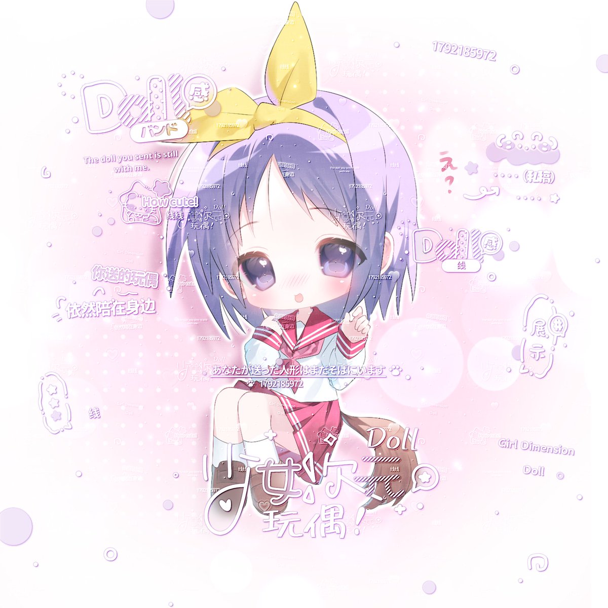 ShishimaruAlice's tweet photo. 柊 つかさ

#LuckyStar #らきすた 
#TsukasaHiiragi #柊つかさ https://t.co/YqBRvKhBSn