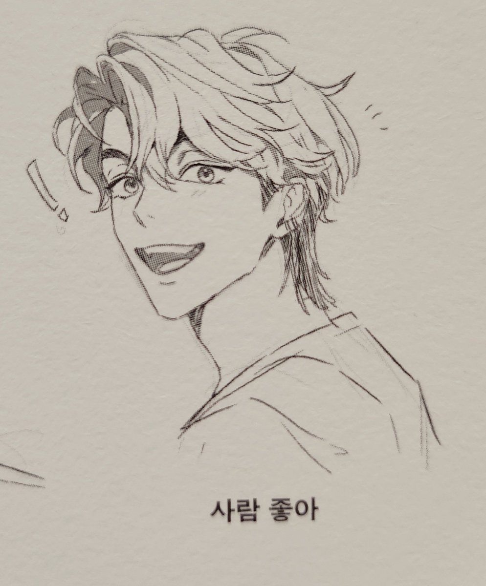 DOLPHINBUSURUGI's tweet photo. 사람 좋아 https://t.co/QUjdcrmFxy
