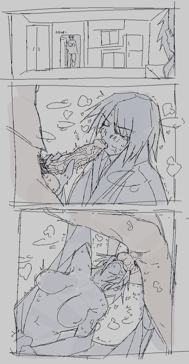 miraihousha tweet picture