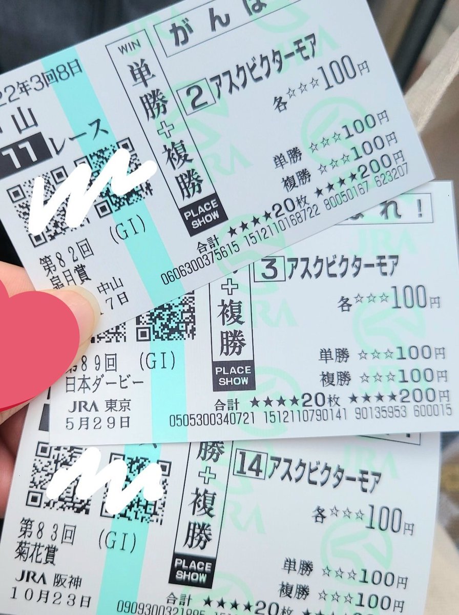 o_k0923's tweet photo. なんかアスクビクターモアの本当のファンなのかみたいになってきて心外すぎる🤩 https://t.co/vvsGNoBcGa
