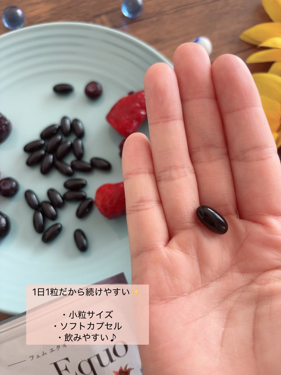 riayama's tweet photo. モニターステーション様のモニターキャンペーンで、YORIMORE フェムエクオをお試しさせていただきました✍️✨ 年齢を重ねると、女性ならではの悩みは人それぞれ。だからこそ、自分の体をいたわる時間も大切にしていきたいです！#モニターステーション  #PR #yorimore #サプリメント #デリケートゾーン https://t.co/NDApAlsur0
