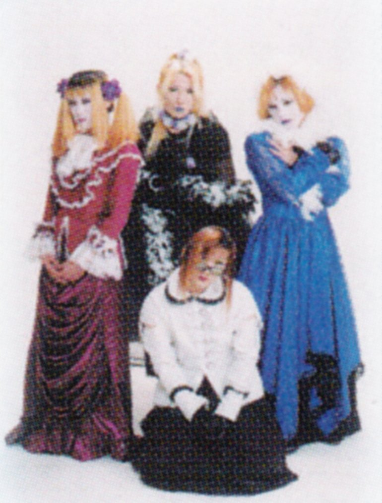 dailyvkeibands's tweet photo. Day CLXXVIII:

Today’s band is Mithras!

submitted by anon https://t.co/I3BX1gGVEF