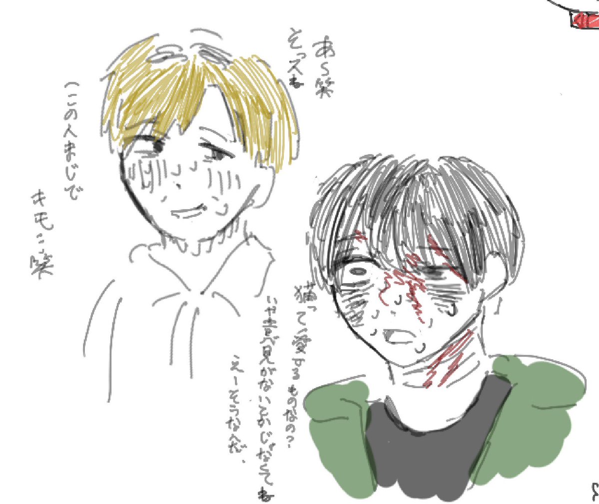 don_star_don's tweet photo. 鯖にあげたやつの色塗り+トダくんの顔修正

#ドムドムチーチー https://t.co/SETC4aAJyz