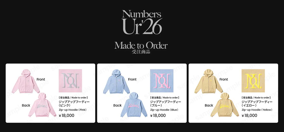 number_i_offic's tweet photo. ◤Number_iファンミーティング "Numbers Ur’26"◢

本日20:00よりTOBE OFFICIAL STOREにて
オフィシャルグッズ・ジップアップフーディー(3種)の受注を開始しました✨

※Number_i ファンクラブ会員様のみ購入可能
※お届けは26年12月中旬以降を予定

ご購入はこちら🛒
https://t.co/SRl4NiJSNo

#Number_i
#NumbersUr26

- - -

◤Number_i Fan Meeting "Numbers Ur’26"◢

Pre-orders for the official live merchandise, The Zip-Up Hoodies (3 types), have started today at 8:00 PM on the TOBE OFFICIAL STORE! ✨

*Exclusive to Number_i Fan Club members only.
*Shipping is scheduled to begin starting mid-December 2026.

Purchase here🛒