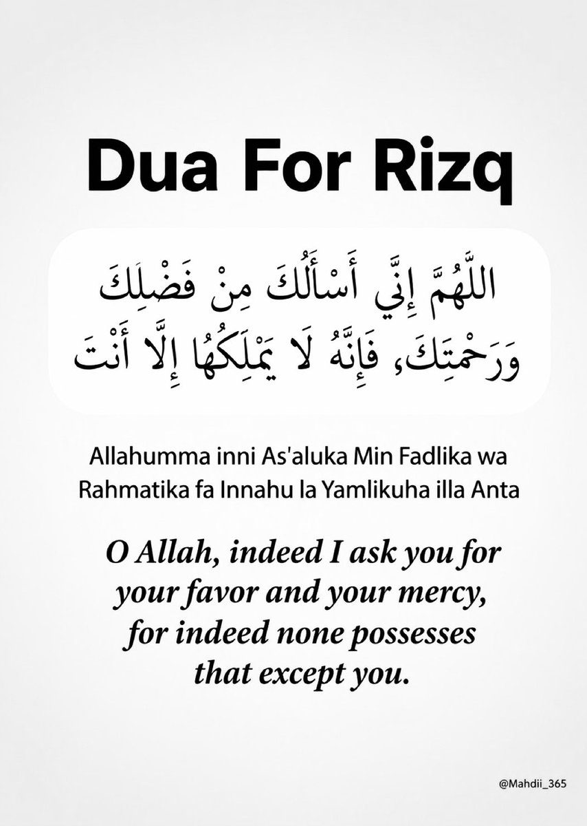 HaleematourS's tweet photo. Du'a for Provision:… https://t.co/docn563xO6