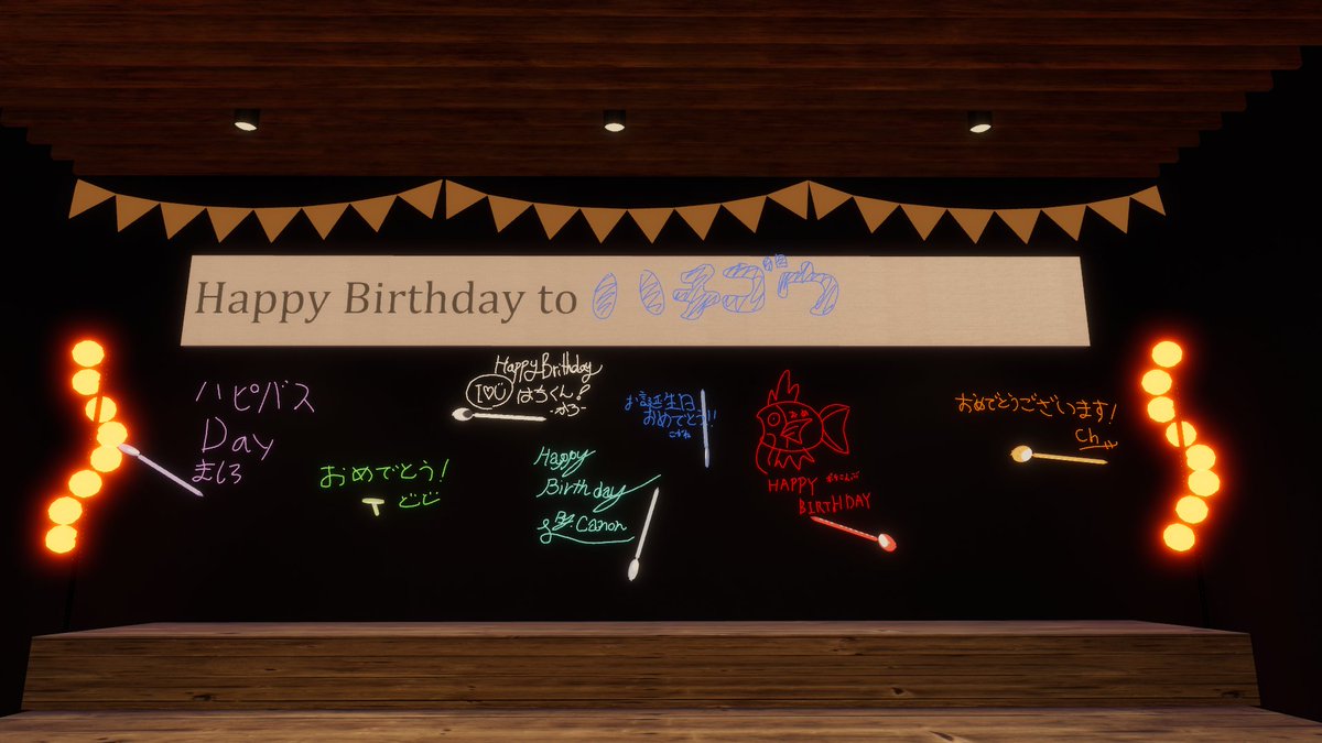 Hachi85_85's tweet photo. らねくん、誕生日インスタンス開いてくれてありがとう！みんなお祝いに来てくれてめっちゃ嬉しかったし、みんなとたくさん話せて楽しかった！みんなとの出会いに感謝です！ https://t.co/dMdDnC821Z