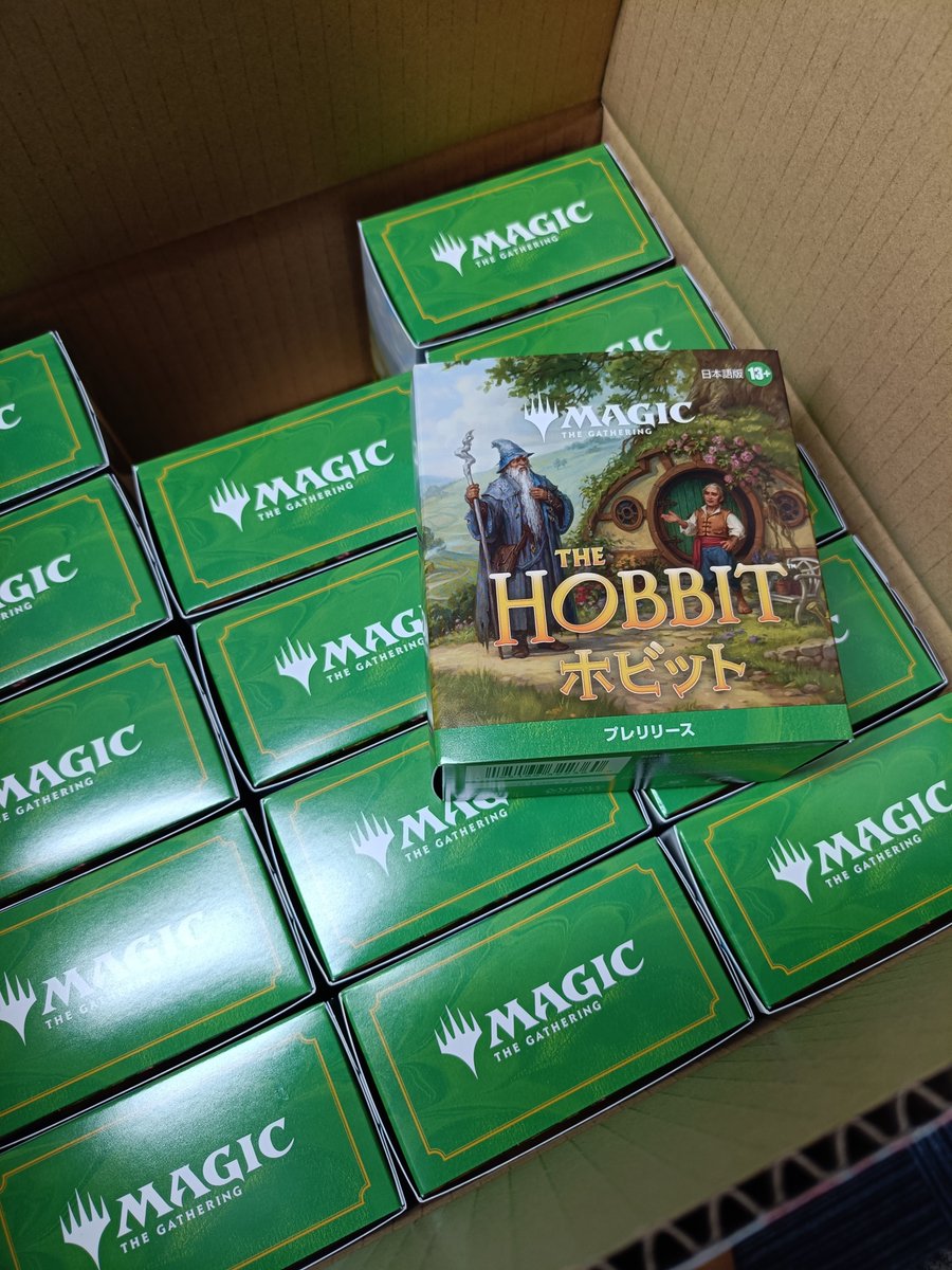 tengan_an_mtg's tweet photo. ホビットプレリリースキット、たくさんご用意あります😊😊😊 https://t.co/aBeAWgFzS5