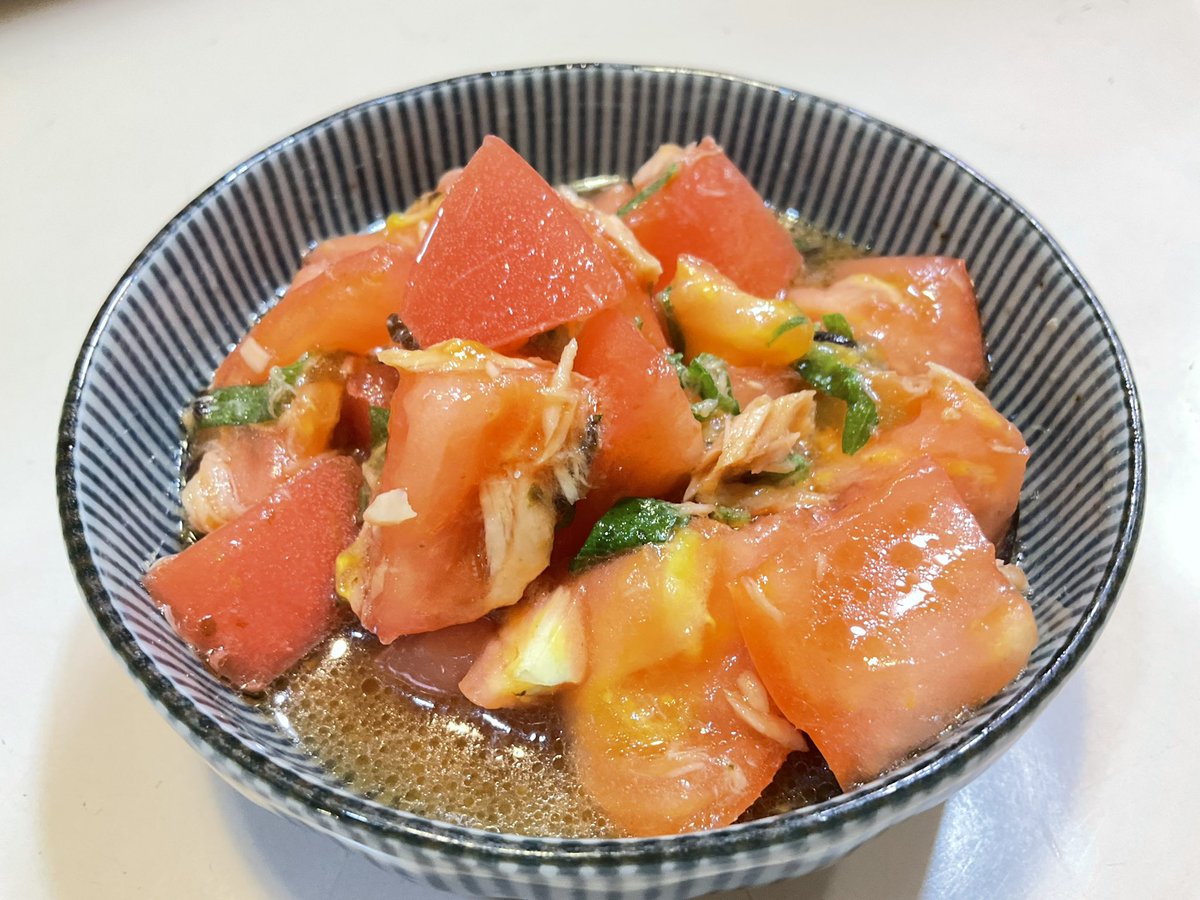 uri_hei's tweet photo. 19:00現在　お席余裕で空いております〜❗️
#トマトとツナと大葉塩コンブ和え
#トラウトサーモンハラス燻製塩焼き https://t.co/mZREDn6gUG