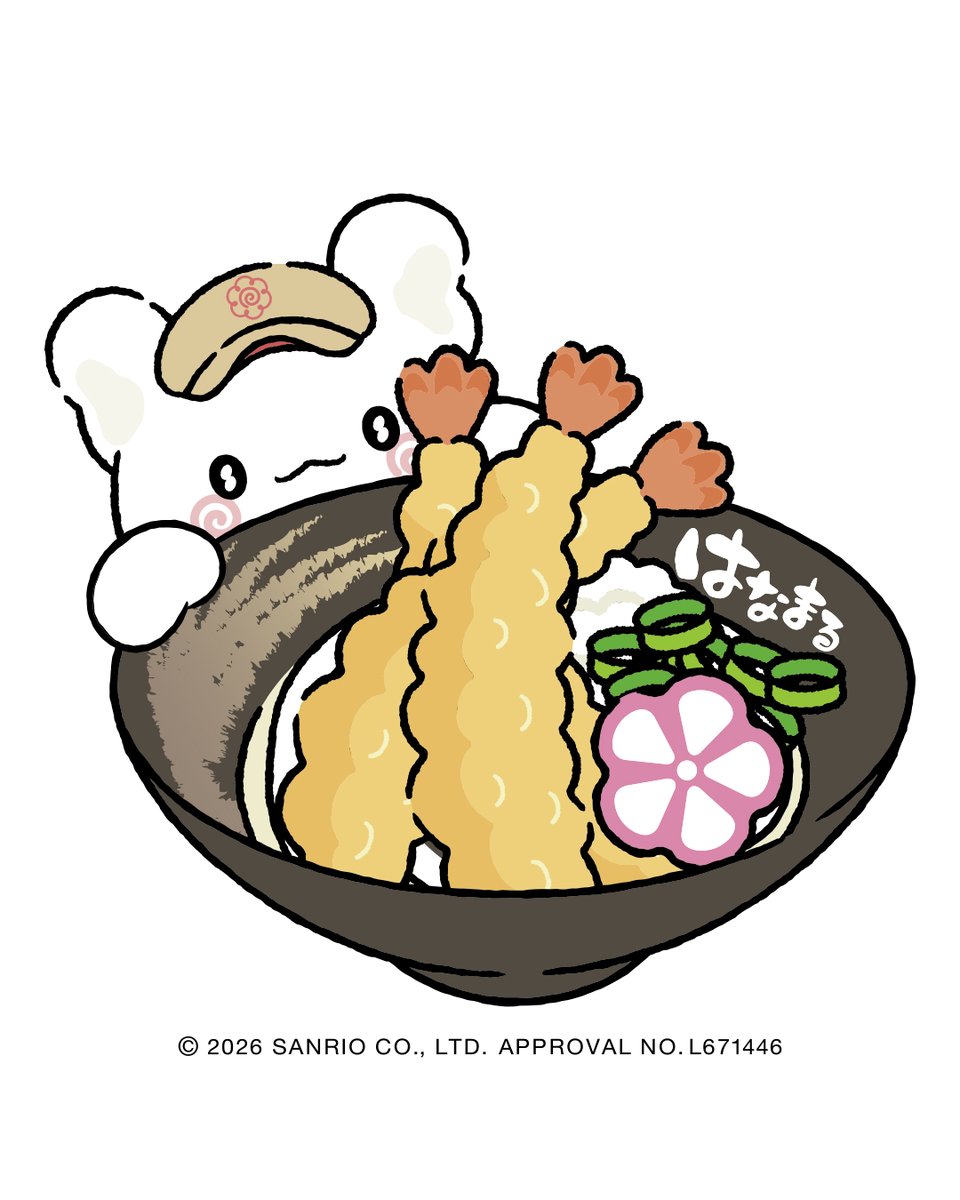 hanamaru_udon's tweet photo. 【8月7日は #はなまるうどんの日】
いよいよ本日発売💮

はなまるだけに870円にしましたが、
皆様への感謝が溢れすぎていつもより多めに盛っております…！！（約300円相当お得）
さらにはなまるおばけのシール付き！！ https://t.co/j0DQP8OHFO