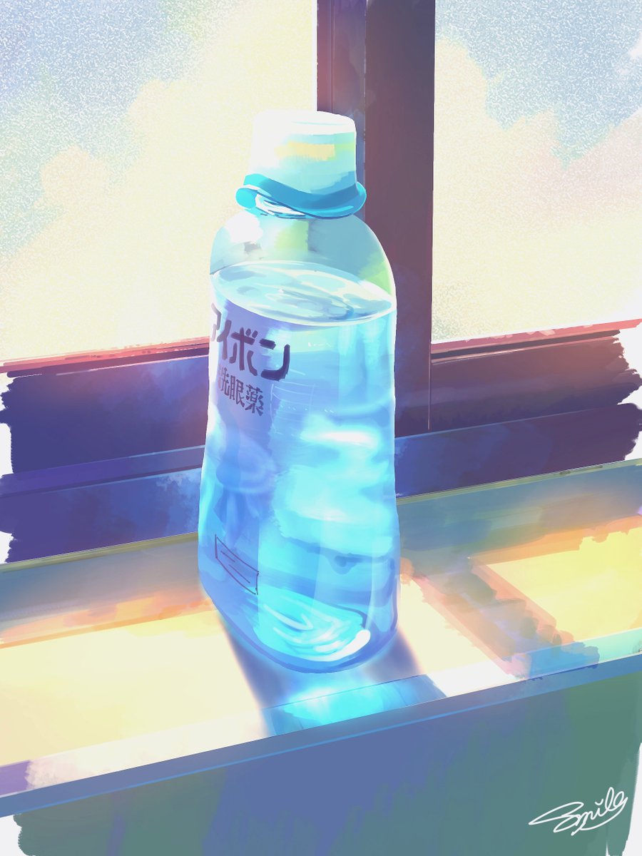 dsuV4sW8qYWHQVL's tweet photo. カラフルに透明を描きたくてぇ

←ラフ　　　　　　　　　　　→透明 https://t.co/3vbE9PdT6T