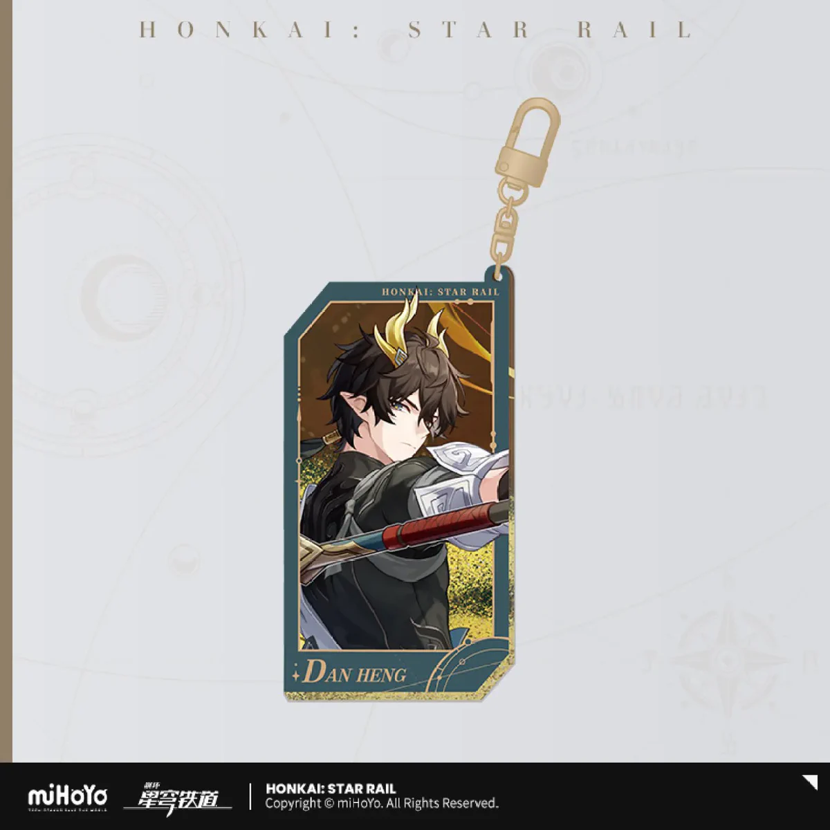 崩壊：スターレイル グッズ販売情報 on X: 