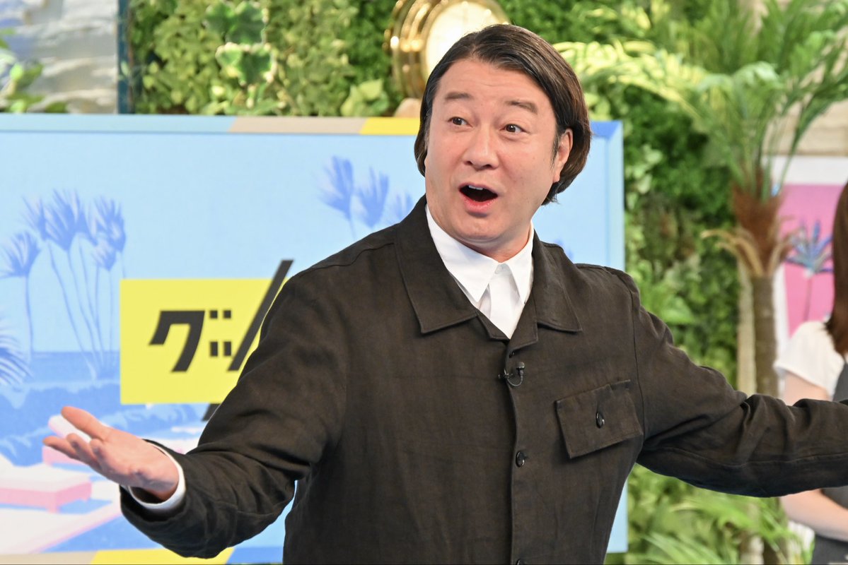 guttophrase_tbs's tweet photo. ❖━━━━━━ ❖
      いよいよ！
    今夜7時から
❖━━━━━━❖
#グッとフレーズ ３時間スペシャル♪

🎧夏に心をアツくさせてくれる名歌詞TOP30をご紹介🍉
　 1位に輝くのは？

🎧大泉 洋さんのどん底時代を救った
　 槇原の隠れ名曲とは♪

🎧#玉屋2060% さんが語る #倍倍FIGHT! 制作秘話😳

お楽しみに🩵

#TBS #加藤浩次 #こやまたくや #矢井田瞳 #島崎和歌子 #白石まゆみ #SWEETSTEADY #田中卓志 #土田晃之 #松尾太陽 #超特急