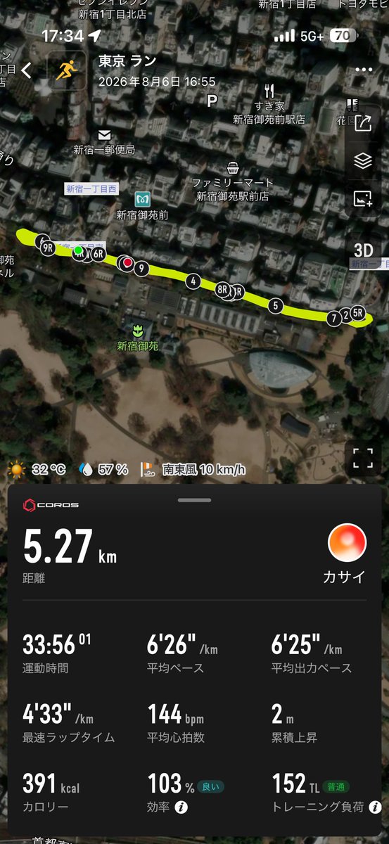 marathon_hito's tweet photo. https://t.co/JQZEnORZnh