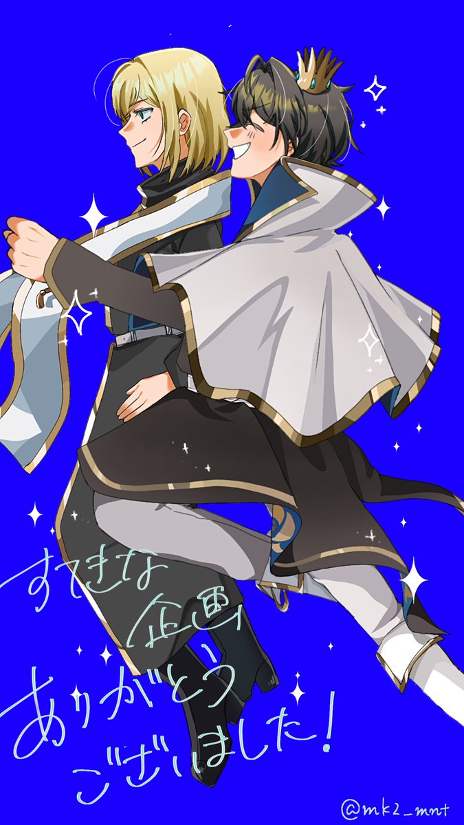 mk2_mnt's tweet photo. #最強無敵連合怪獣の花唄合作
とっても素敵な企画に参加させていただきました🎀.*･ﾟ　.ﾟ･*.
是非とも引用元覗いてください‼️ https://t.co/R5Sog8Bz9X