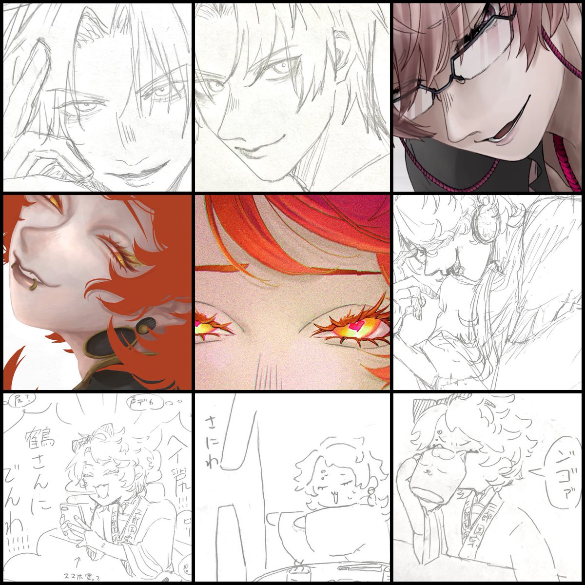 mado_ware's tweet photo. #残暑の夕立後の虹を見上げて刀剣乱舞好きさんと繋がりたい
元気なさぶろが大好きな出戻りさにわです🔰
刀メインの雑多垢です🕺🕺🕺
基本らくがき多めですがぬいを愛でたりたまに手芸したりもしています🧶🪡
♡RT共に気になった方中心に無言でのお迎え失礼します🫶 https://t.co/4gkXfoKrFx