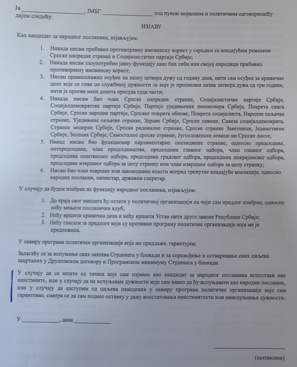 gdjica_visnja's tweet photo. Госи објављује 📢

Студенти своје кандидате са листе условљавају да потпишу следећу изјаву 👇🏼

Блокадери од својих кандидата захтевају "бланко оставке", што је у директној супротности са мишљењем Венецијанске комисије јер је још 2011. године из закона избачена ова могућност пошто угрожава слободу посланика.