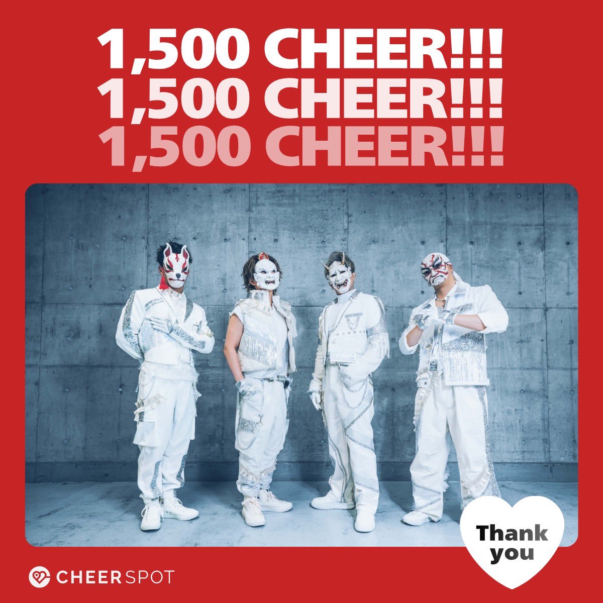 o_menz_official's tweet photo. ＼🎭 #OMENZ × #CheerSPOT 🎭／

現在1,500チア達成✨✨

残り500チアで東急歌舞伎町タワービジョンにて放映できます👀

歌舞伎町をO-MENZでジャックしましょう💥💥

皆様のチアまだまだお待ちしております🔥

#チアスポ https://t.co/eslqtm6VbY