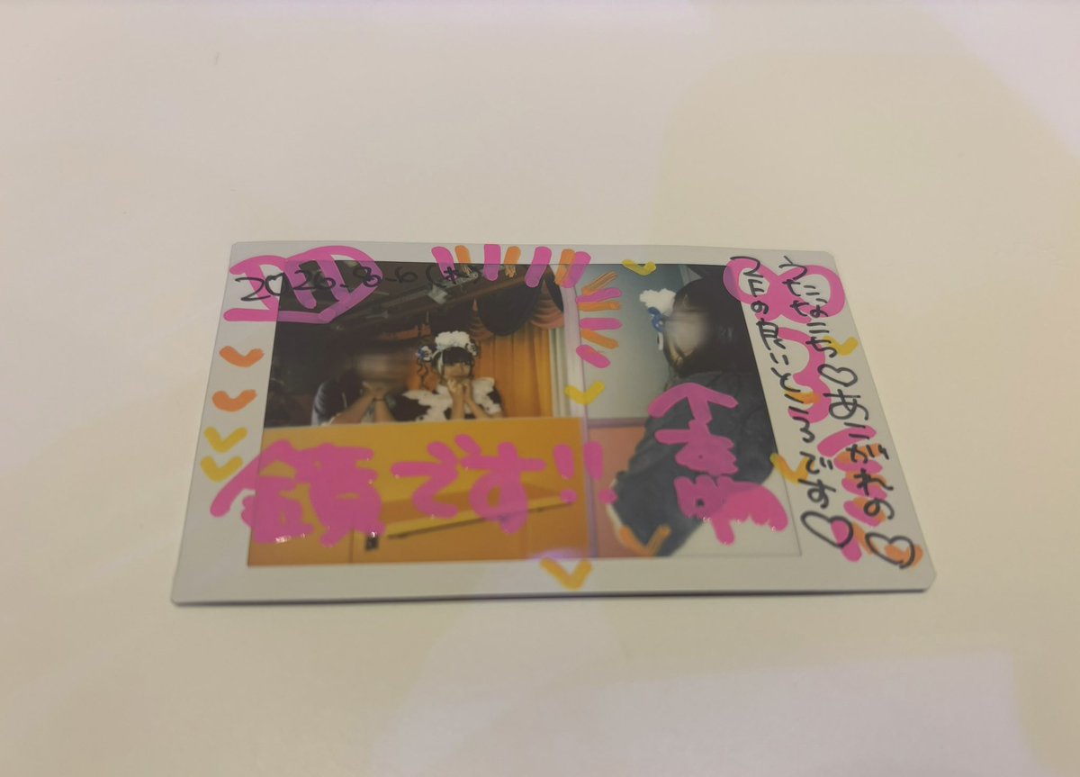 na_k0_chi's tweet photo. ずっとやりたかった2階の鏡チェキできてよかったー！
これ本当に可愛い💕
通常お給仕明日で最後なの本当に無理すぎる…
明日全力で楽しむ！
 #届けうためろでぃ https://t.co/Noi44LYEkE