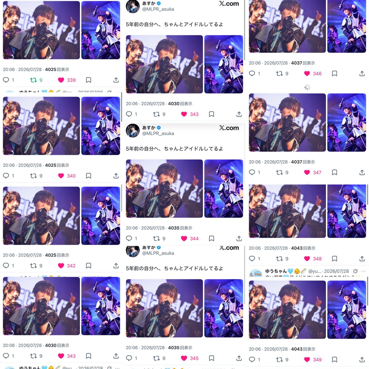 IWASHIGOHAN's tweet photo. @nn_na77 検索から失礼します🙇‍♀️該当ツイート11垢にていいねさせて頂きました！お手隙の際に当方のbio先いいねして頂けますと幸いです🙇‍♀️ https://t.co/9TW1j3BTz8