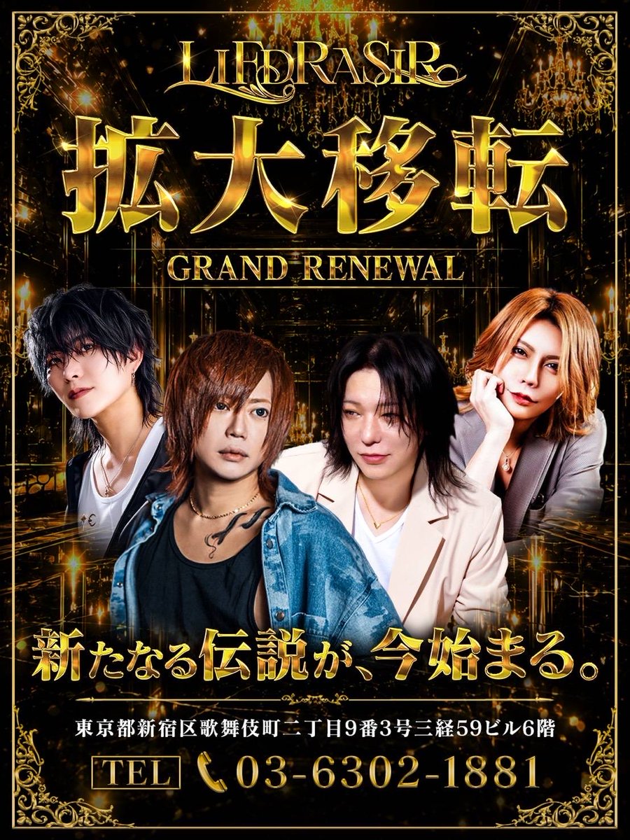regina_kazuma's tweet photo. https://t.co/CjlTRV8DYk