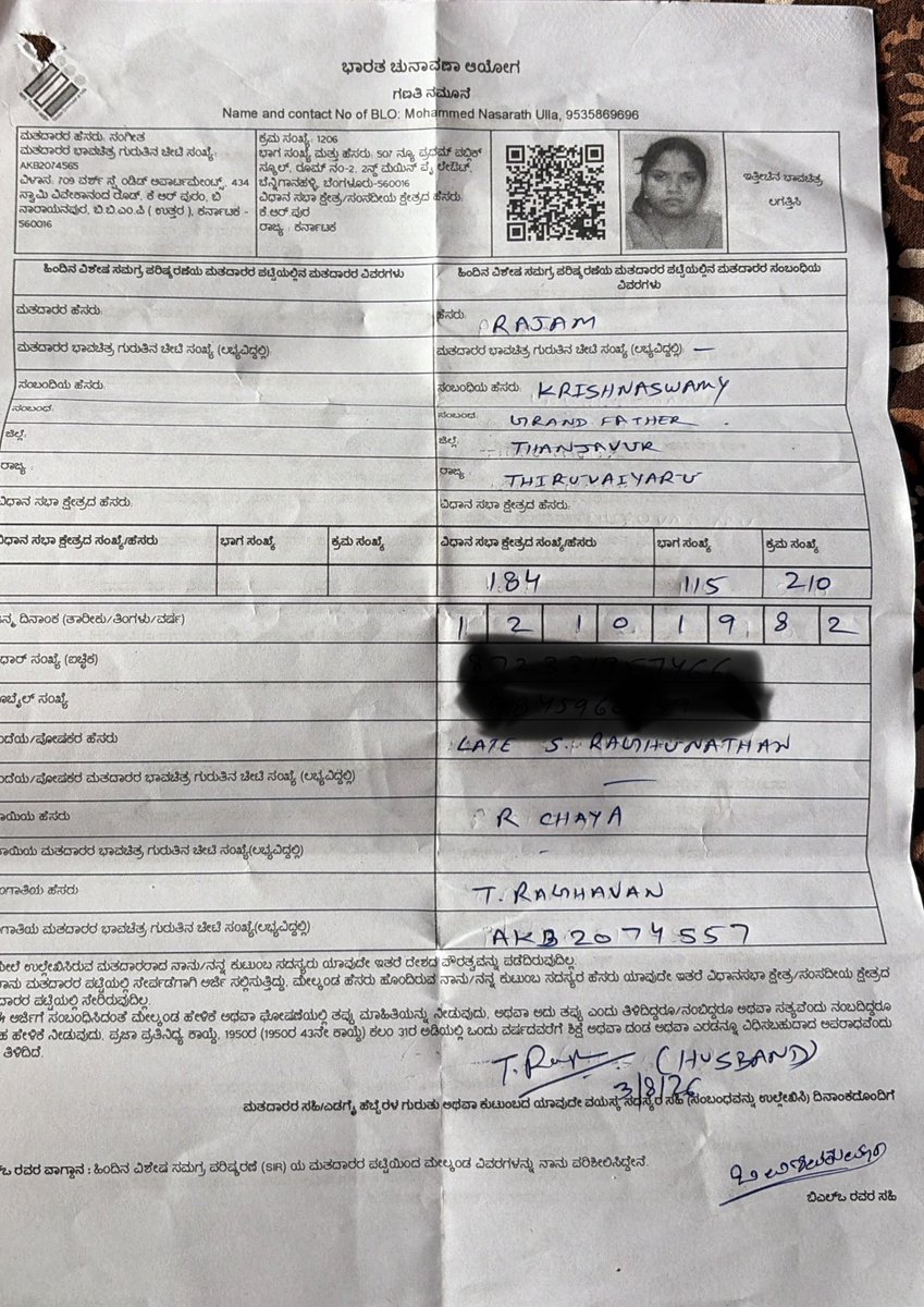 NewsRaghav's tweet photo. More the a crore voters removed in #Karnataka, why? 
Look at this small sample At my home: 3 voters, two BLOs, none visited. I went submitted forms, but ASDDO marked me and son "absent" and recorded my wife as ‘shifted.’ 
Why Genuine voters are being erased? #SIR
@ceo_karnataka https://t.co/pXjCxf5AiE