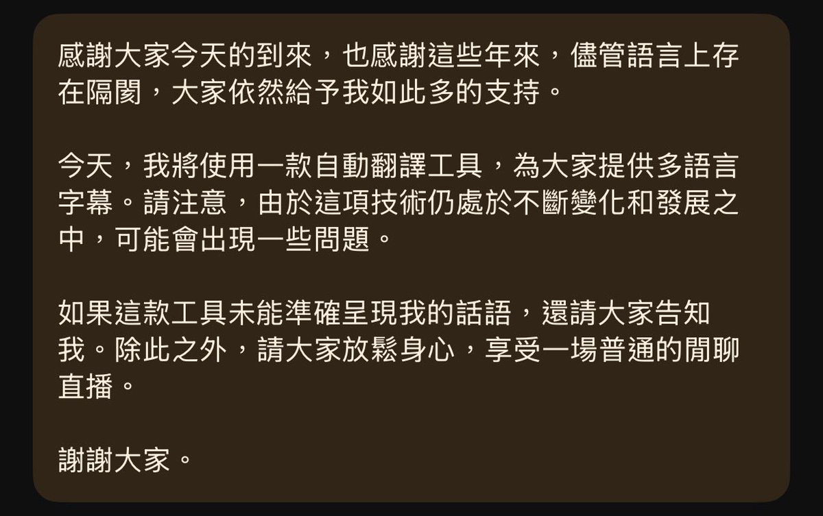 peiii_58's tweet photo. 好用心 🥺🤲 https://t.co/xSrHGzurnA