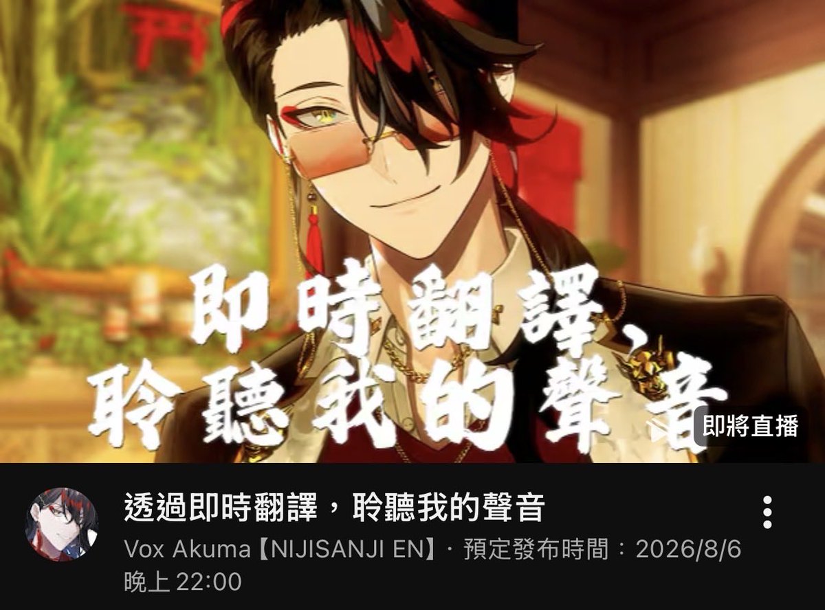 peiii_58's tweet photo. 好用心 🥺🤲 https://t.co/xSrHGzurnA