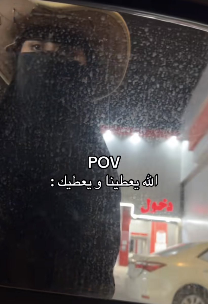 hll_x2's tweet photo. @NWE334 @kz_v9i ههههههههههههههههههه https://t.co/rHvaAG6kAt