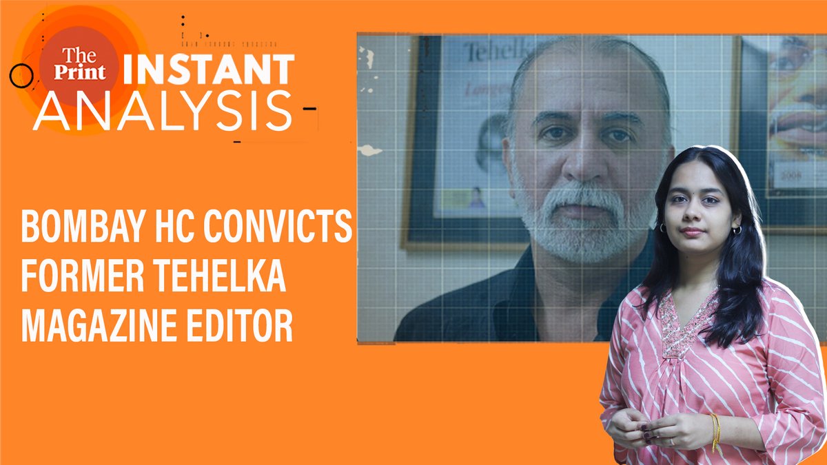 ThePrintIndia's tweet photo. Bombay HC convicts Tarun Tejpal in sexual assault case, sets aside 2021 acquittal.
Watch #InstantAnalysis by Ruchi Bhattar @ruchichic
https://t.co/tpu5Equin9 https://t.co/PSr1AEiFit