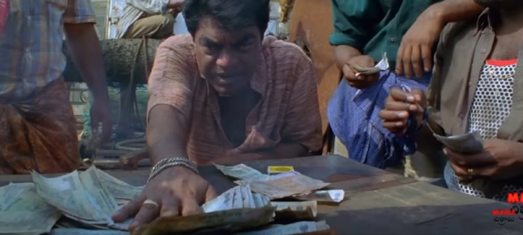 Akshayredyyy's tweet photo. Paradise teaser time ki radu ani na pandhem lachhaa https://t.co/q4z5A9jUeB