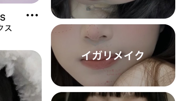 __fiance's tweet photo. イガリ…猪狩…ｲｶﾞﾘ…？？ https://t.co/NqBUVW1Gaq