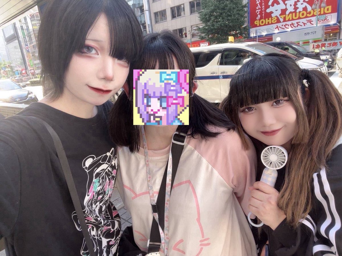 kohaku_HANKOU's tweet photo. 近々良いお知らせができそう、、、✨️
とりあえず8月23日空けておいてね https://t.co/XjjaIMolF1