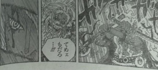 yakora717's tweet photo. Ferme bien ta gorge tocard va https://t.co/MgP1iUn4pV